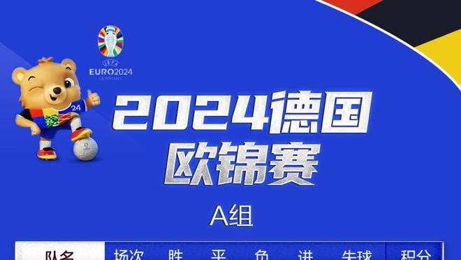 投的太差！中国女篮半场24中6&命中率仅25%